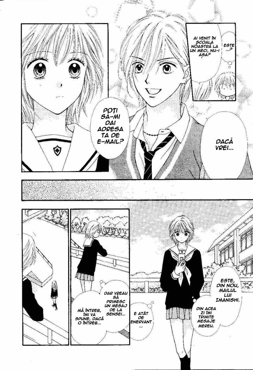 Baby It's You / Dragule Tu Esti - Oneshot - pagina 27